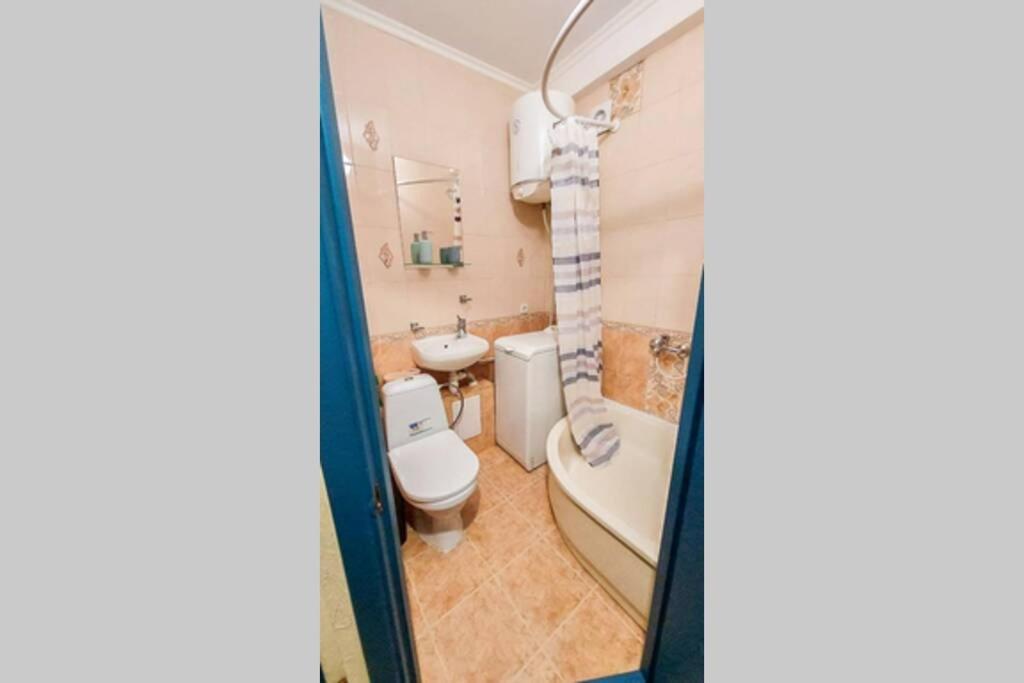Cozy Flat Daire Kiev Dış mekan fotoğraf