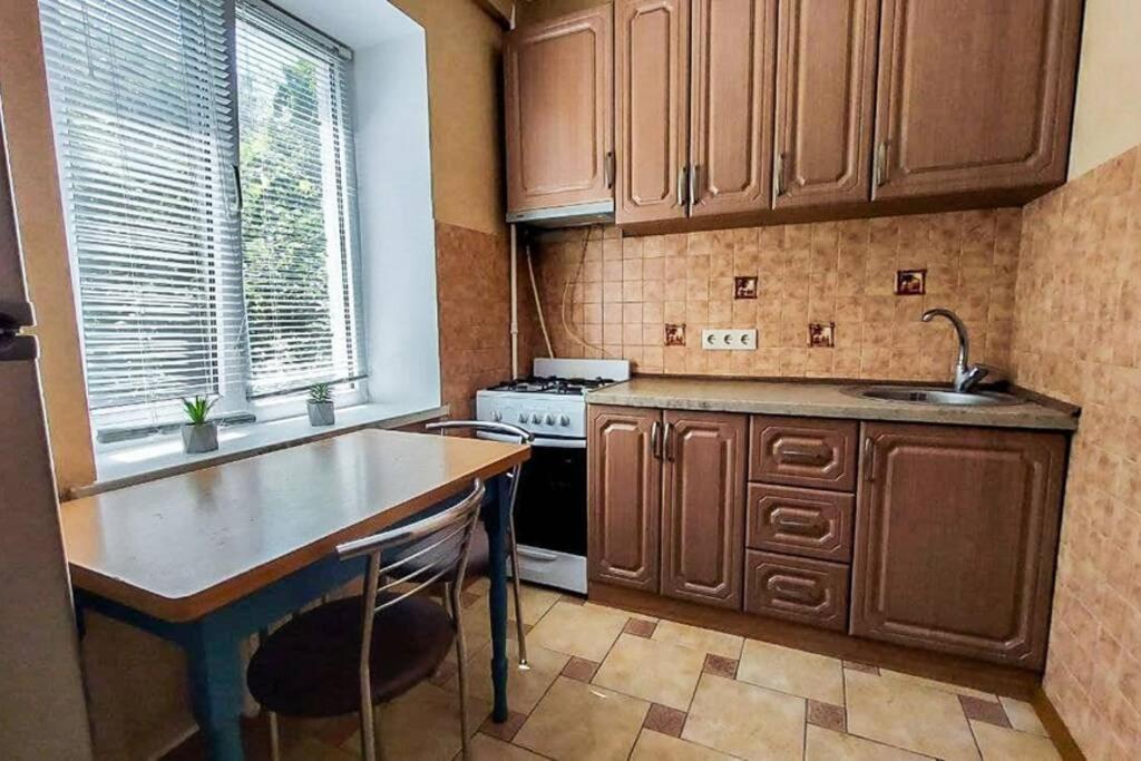 Cozy Flat Daire Kiev Dış mekan fotoğraf