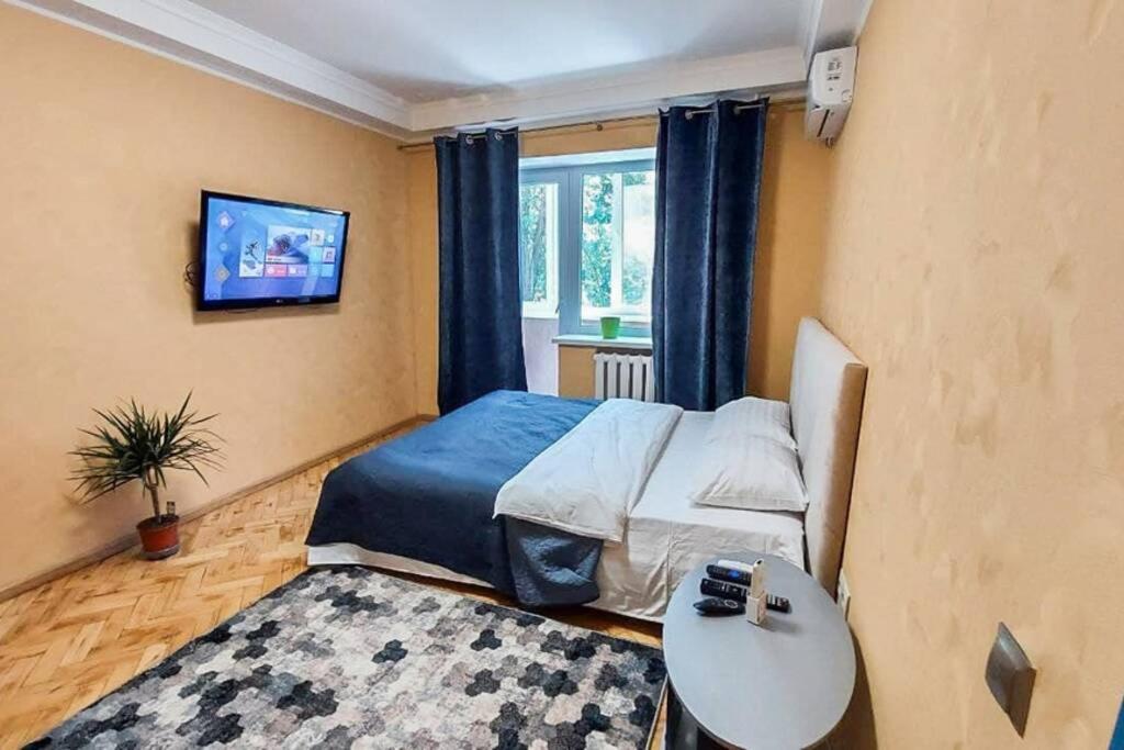 Cozy Flat Daire Kiev Dış mekan fotoğraf