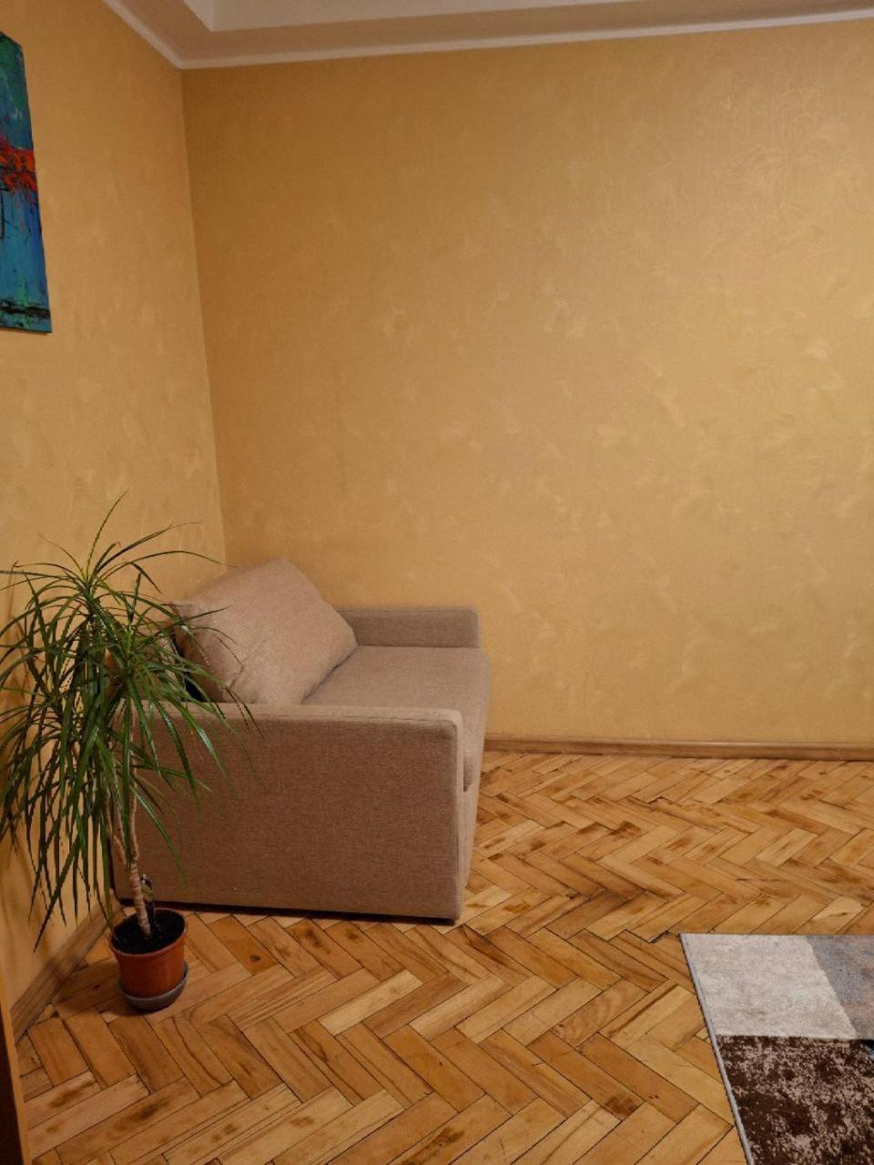 Cozy Flat Daire Kiev Dış mekan fotoğraf