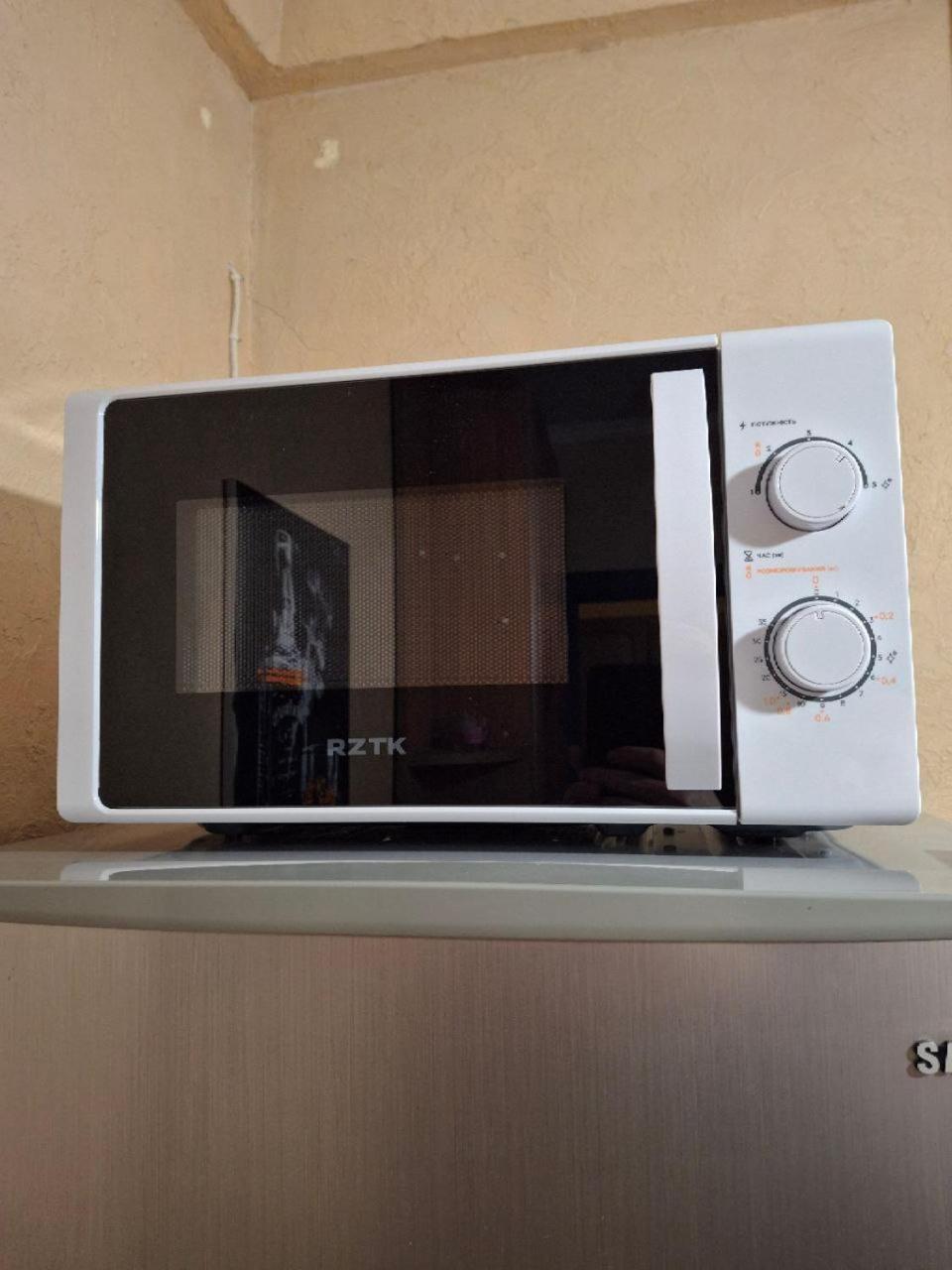 Cozy Flat Daire Kiev Dış mekan fotoğraf